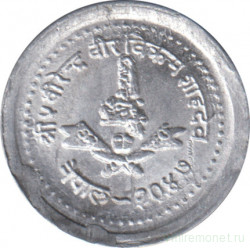 Монета. Непал. 5 пайс 1990 (2047) год.