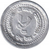 Монета. Непал. 5 пайс 1990 (2047) год. рев.