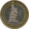 Аверс. Монета. Польша. 7 сували Сувалки 2010 год.
