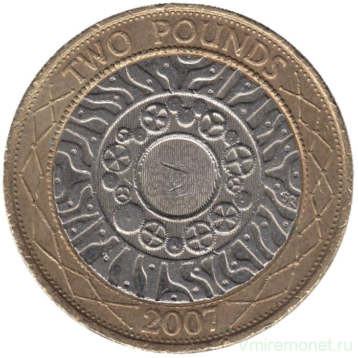 Монета. Великобритания. 2 фунта 2007 год.