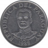 Монета. Парагвай. 50 гуарани 1988 год. ав.