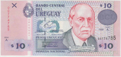 Банкнота. Уругвай. 10 песо 1998 год. Тип 81а.