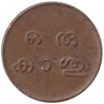 Монета. Индия Британская. Траванкор. 1 кэш 1901 год. 5 знаков на реверсе.