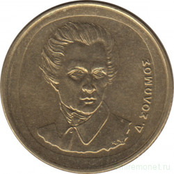 Монета. Греция. 20 драхм 1990 год.