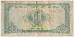 Банкнота. Вьетнам. Обменный сертификат на 10 донгов 1987 год. (B-донговая система). Тип FX1(1).
