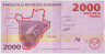 Банкнота. Бурунди. 2000 франков 2015 год. Тип 52. ав.