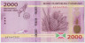 Банкнота. Бурунди. 2000 франков 2015 год. Тип 52. рев.