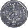 Монета. Куба. 1 сентаво 2002 год (конвертируемый песо). Алюминий.