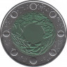 Монета. Латвия. 1 лат 2010 год. Монета времени III. ав.