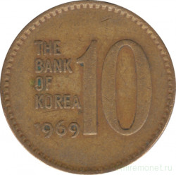 Монета. Южная Корея. 10 вон 1969 год.