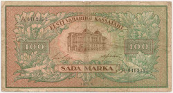 Банкнота. Эстония. 100 марок 1923 год.