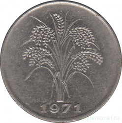 Монета. Вьетнам (Южный Вьетнам). 1 донг 1971 год. Сталь.