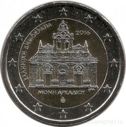 Монета. Греция. 2 евро 2016 год. Монастырь Аркади.