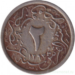 Монета. Египет. 2/10 кирша 1909 (1293/35) год.