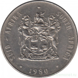 Монета. Южно-Африканская республика (ЮАР). 1 ранд 1980 год.