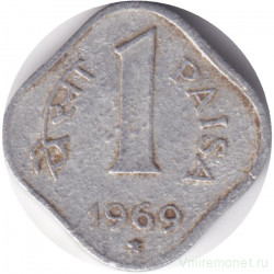 Монета. Индия. 1 пайс 1969 год. "*" - Хайдарабад.