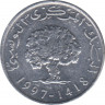 Монета. Тунис. 5 миллимов 1997 год. ав.