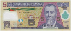 Банкнота. Гватемала. 5 кетцалей 2010 год. Тип 122а.