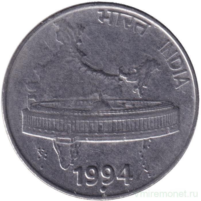 Монета. Индия. 50 пайс 1994 год. "°" - Ноида.