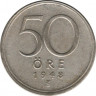  Монета. Швеция. 50 эре 1948 год. ав.
