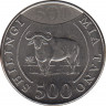 Монета. Танзания. 500 шиллингов 2014 год. ав.