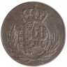 Монета. Польша. Варшавское Герцогство. 5 грошей 1811 год. (IB).