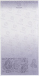 Ценная бумага. Россия. Гознак. Лист с изображением банкноты 500 рублей 1912 года. (в/з - октаэдр).