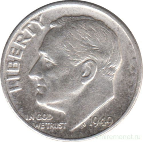 Монета. США. 10 центов 1949 год. Серебряный дайм Рузвельта. Монетный двор S.