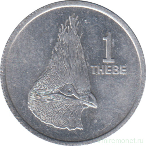 Монета. Ботсвана. 1 тхебе 1976 год.