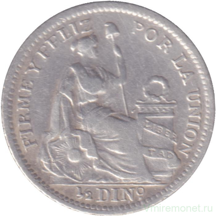 Монета. Перу. 1/2 динеро 1910 год.