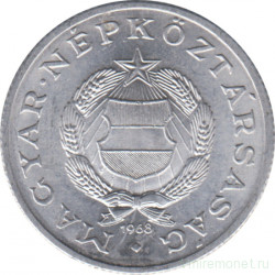 Монета. Венгрия. 1 форинт 1968 год.