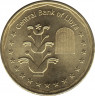 Монета. Ливия. 1 динар 2017 год. ав.