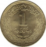 Монета. Ливия. 1 динар 2017 год. рев.