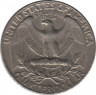  Монета. США. 25 центов 1985 год. Монетный двор P. рев.