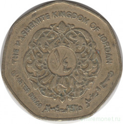 Монета. Иордания. 1/4 динара 2004 год.