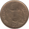 Монета. Иран. 50 риалов 1982 (1361) год. ав.