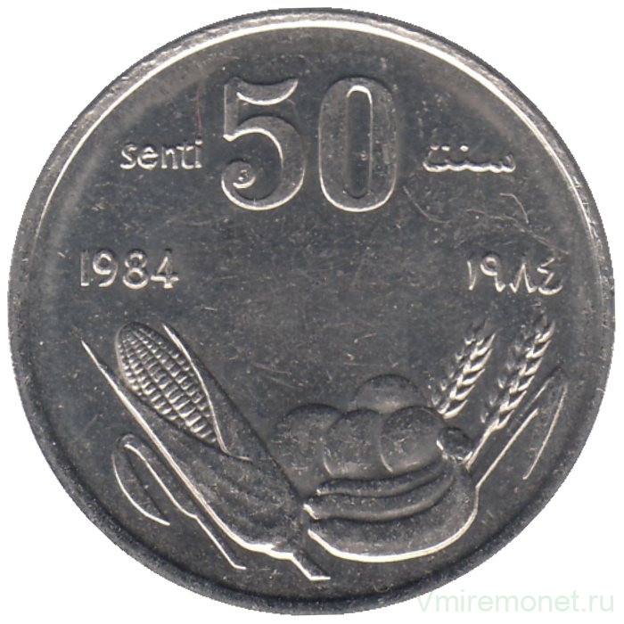 Монета. Сомали. 50 центов 1984 год. Монета. Сомали. 50 центов 1984 год.