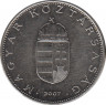  Монета. Венгрия. 10 форинтов 2007 год. ав.