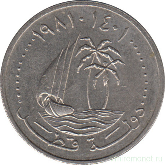 Монета. Катар. 25 дирхамов 1981 год. 