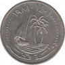 Монета. Катар. 25 дирхамов 1981 год.  ав.