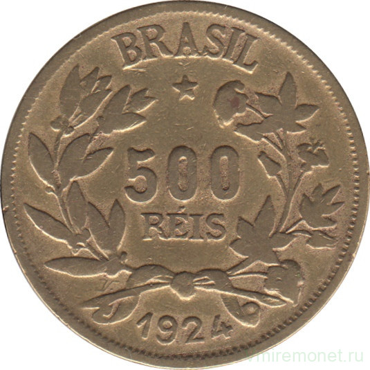 Монета. Бразилия. 500 рейсов 1924 год.