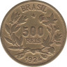 Монета. Бразилия. 500 рейсов 1924 год. ав.