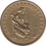 Монета. Бразилия. 500 рейсов 1924 год. рев.