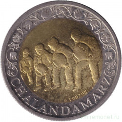 Монета. Швейцария. 5 франков 2003 год. Проводы зимы.