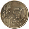 Монета. Франция. 50 центов 2024 год.