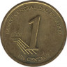 Монета. Эквадор. 1 сентаво 2000 год. рев.