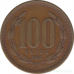 Монета. Чили. 100 песо 1984 год.