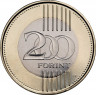 Монета. Венгрия. 200 форинтов 2023 год. 200 лет со дня рождения Шандора Петёфи.