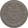 Монета. Чили. 20 сентаво 1938 год. ав.