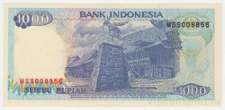 Банкнота. Индонезия. 1000 рупий 1992 год (модификация 1994 год). Тип 129c.